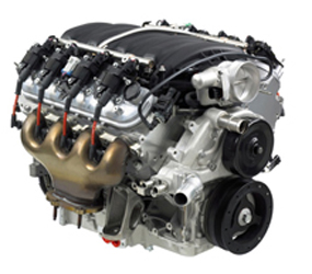 U2321 Engine